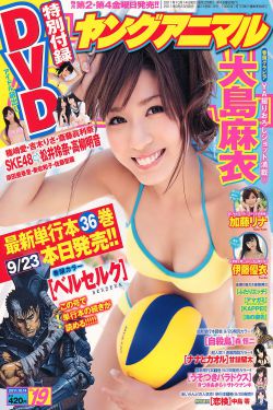 美女打屁股内裤都脱了