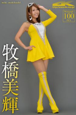 尸城电影高清在线观看
