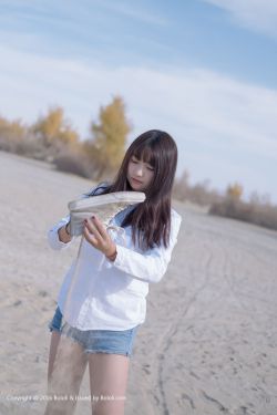 爱的涟漪剧情