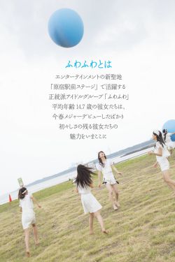 火龙帝国