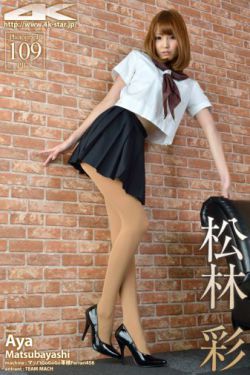白菜电影