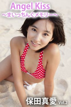 不扣扭扣的女孩