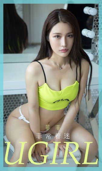 死雄第一季