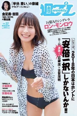 拆弹专家2免费完整观看