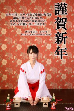 乡村寡妇风流艳史在线观看