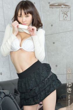 亚洲国内