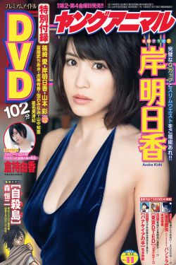 魔女宅急便国语版