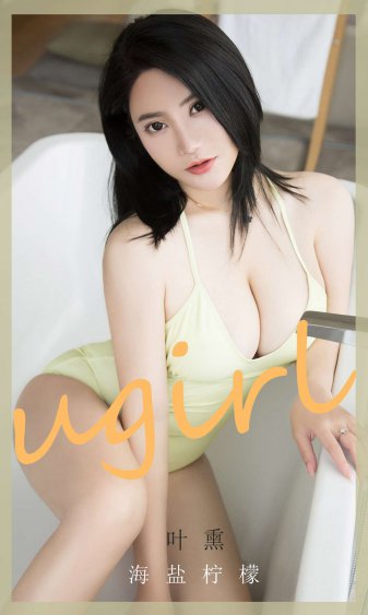 成龙电影一个好人