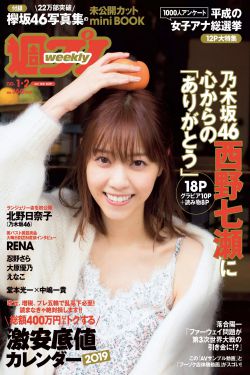 吕方电影