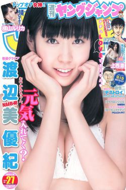 乃木坂春香的秘密第二季