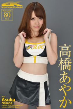 新优酷视频营销