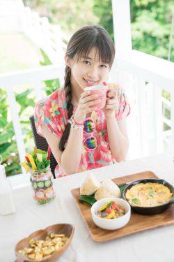 领先房源