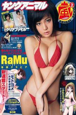 冰糖炖雪梨全文百度云