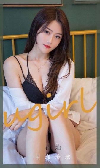 动漫女人物被啪视频