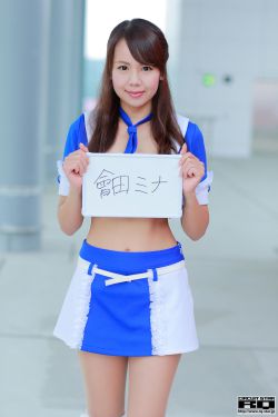 莲娜的甜美生活