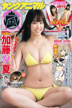 国内精品一卡二卡三卡